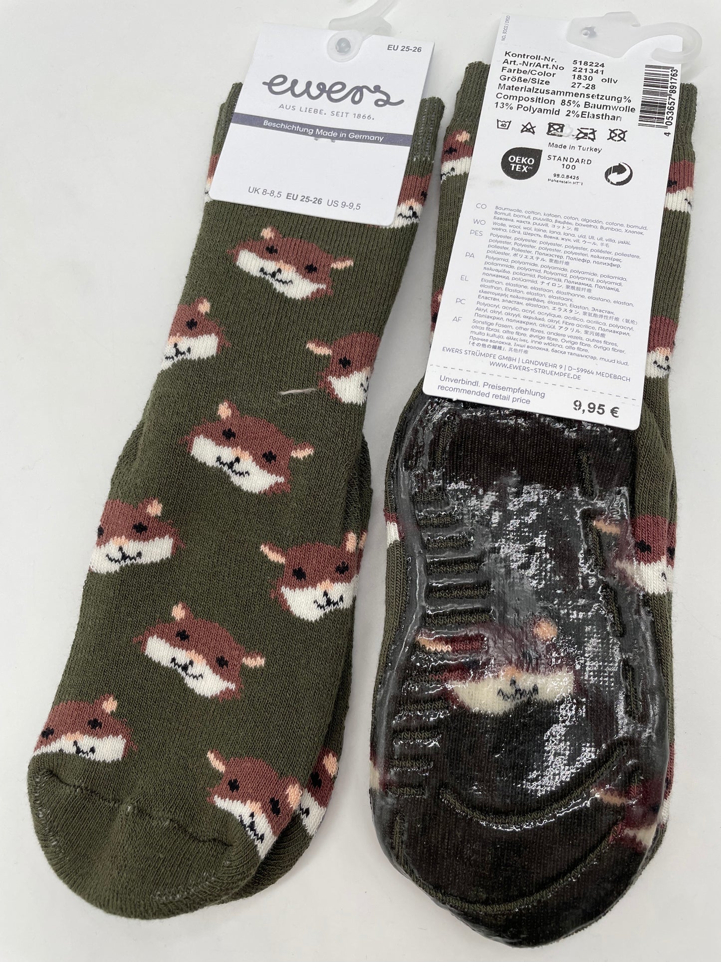 Ewers Stoppersocken SoftStep